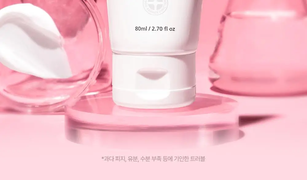 [트러블피부 추천] 제로이드 핌프로브 레드 컨트롤 크림 pH4 80ml 기획 (+ 젤클렌저 25ml) 상세페이지 26